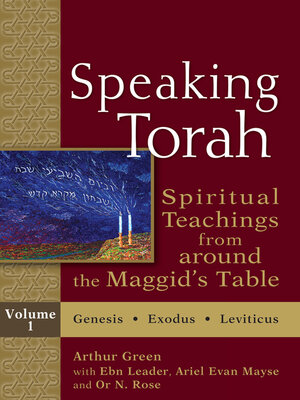cover image of Speaking Torah Vol 1